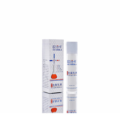 多用途抗菌乳液祥符